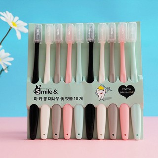 Set 10 bàn chải đánh răng lông mềm Muji