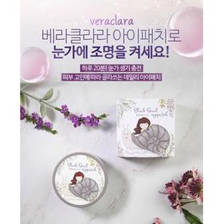 Mặt nạ mắt VERACLARA Eye Patch 90g