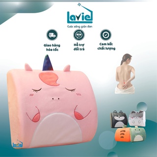 Gối tựa lưng hoạt hình văn phòng bằng cao su non họa tiết dễ thương có đai cài