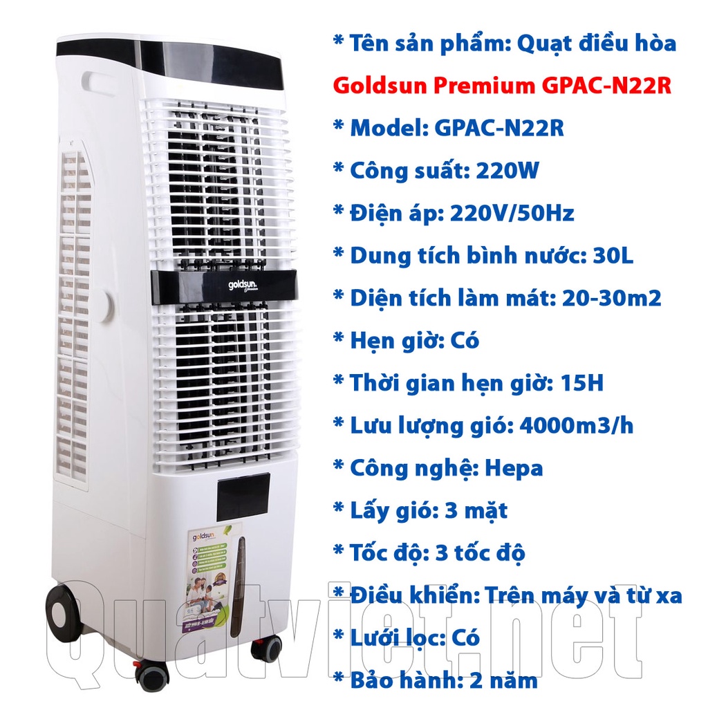 Quạt Điều Hòa Làm Mát Bằng Hơi Nước GOLDSUN GPAC-N22R, Dung Tích 30L