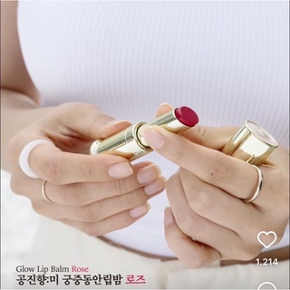 Son dưỡng whoo mini