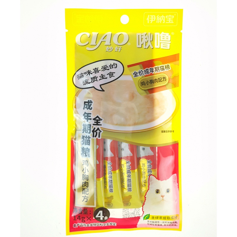 Súp thưởng Ciao churu cho Mèo gói 4 thanh 12-14g