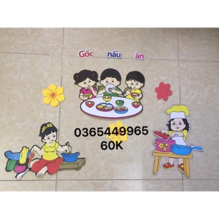Đồ dùng mầm non