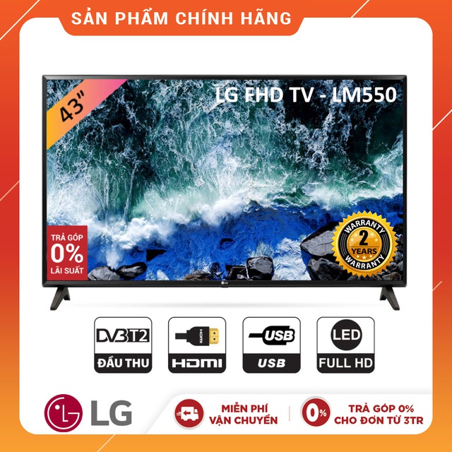 Tivi LED LG 43 inch Full HD 43LM5500PTA - Model 2019 (Chính Hãng Phân Phối)