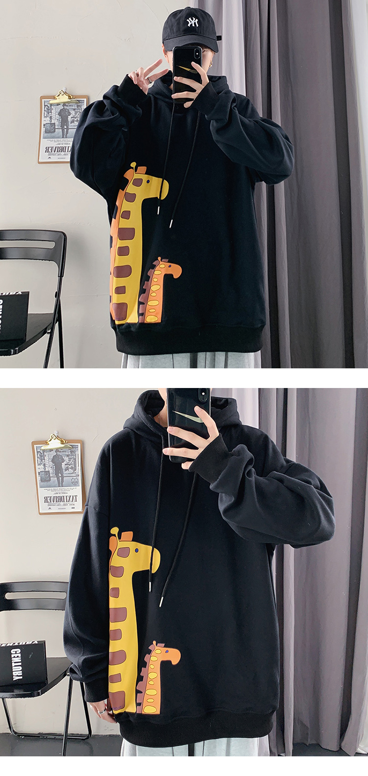 Áo Hoodie Dáng Rộng Nhiều Màu Tùy Chọn Thời Trang Cho Nam | BigBuy360 - bigbuy360.vn