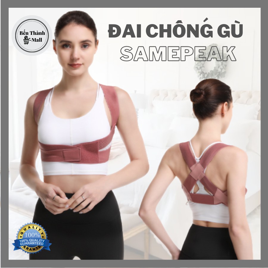 Đai bảo vệ Vòng 1, chống gù lưng định hình và nâng đỡ ngực khi tập gym, yoga SAMEPEAK SP10 chính hãng [Đeo bê