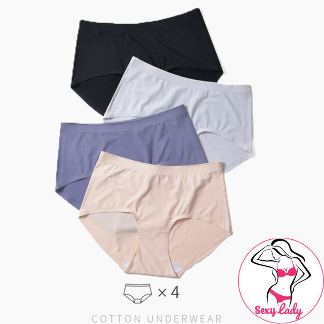 quần lót đúc trơn ép cao cấp ms 003