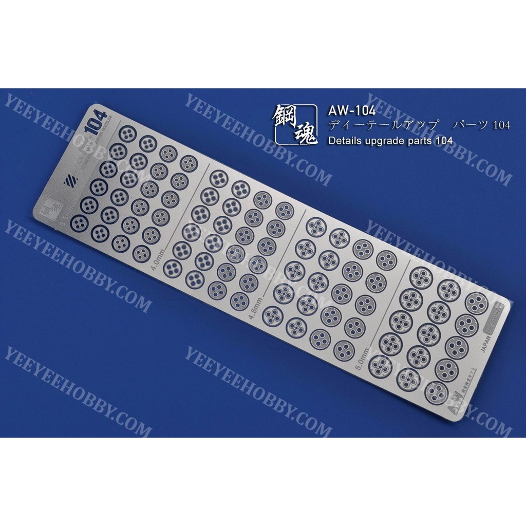 PHỤ KIỆN MOD STEEL SPIRIT - PHOTO ETCH NÂNG CẤP CHO MÔ HÌNH DETAILS UPGRADE PARTS AW104