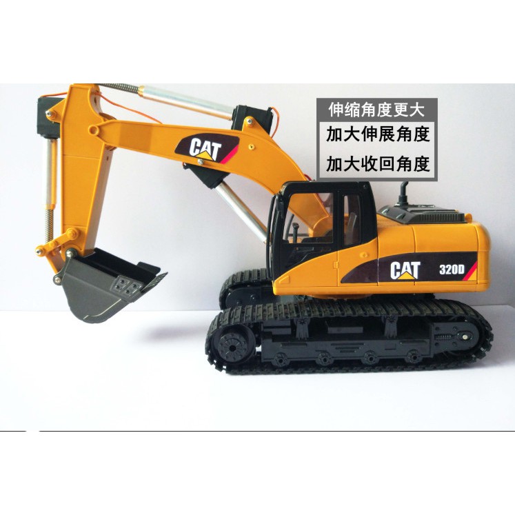 Bộ trục vít 3 cây nâng cấp máy xúc Huina 1550 và Doublee E561 và E568