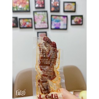 Thịt bò khô tê cay siêu ngon