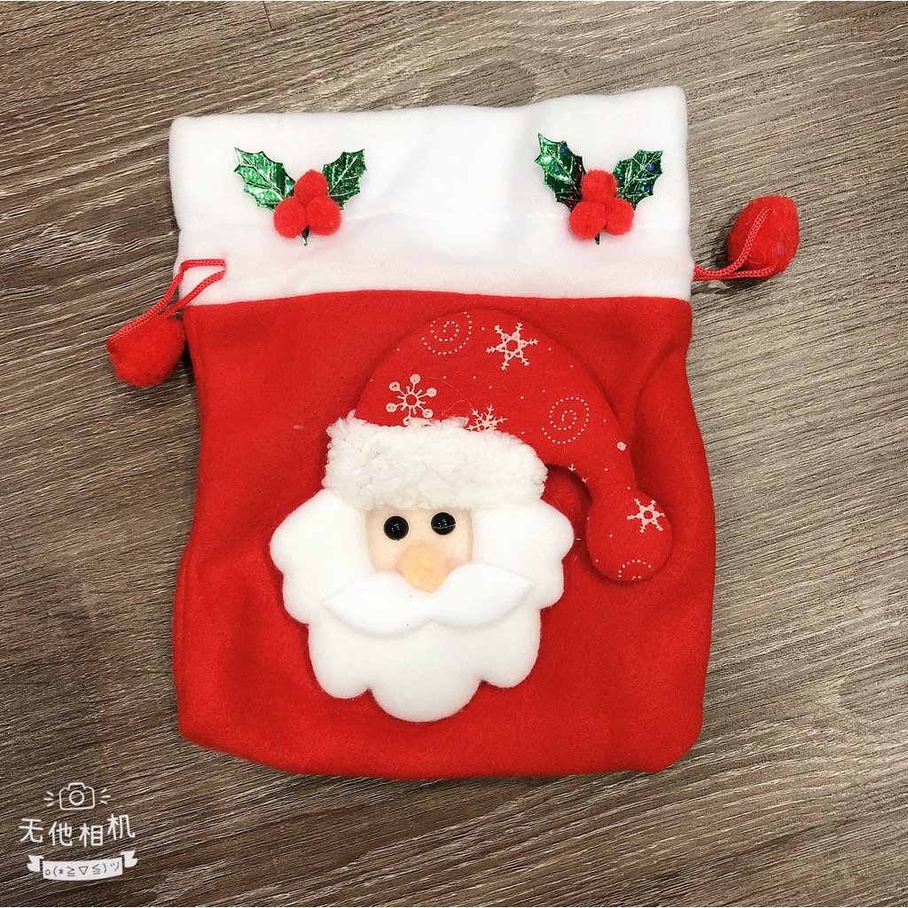 Túi đựng quà Noel vải màu đỏ xinh xắn họa tiết giáng sinh rút dây miệng túi-giadungsieure