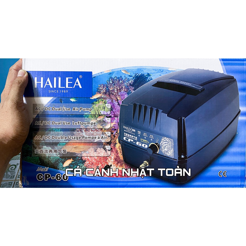MÁY OXY TÍCH ĐIỆN LOẠI LỚN CHO BỂ CÁ HAILEA CP120