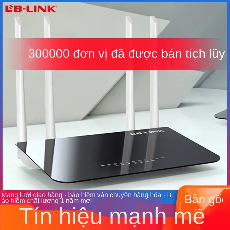 Bilian 1200M bộ định tuyến không dây gigabit kép được tăng cường thông qua bức tường King khuếch đại tín hiệu wifi tố