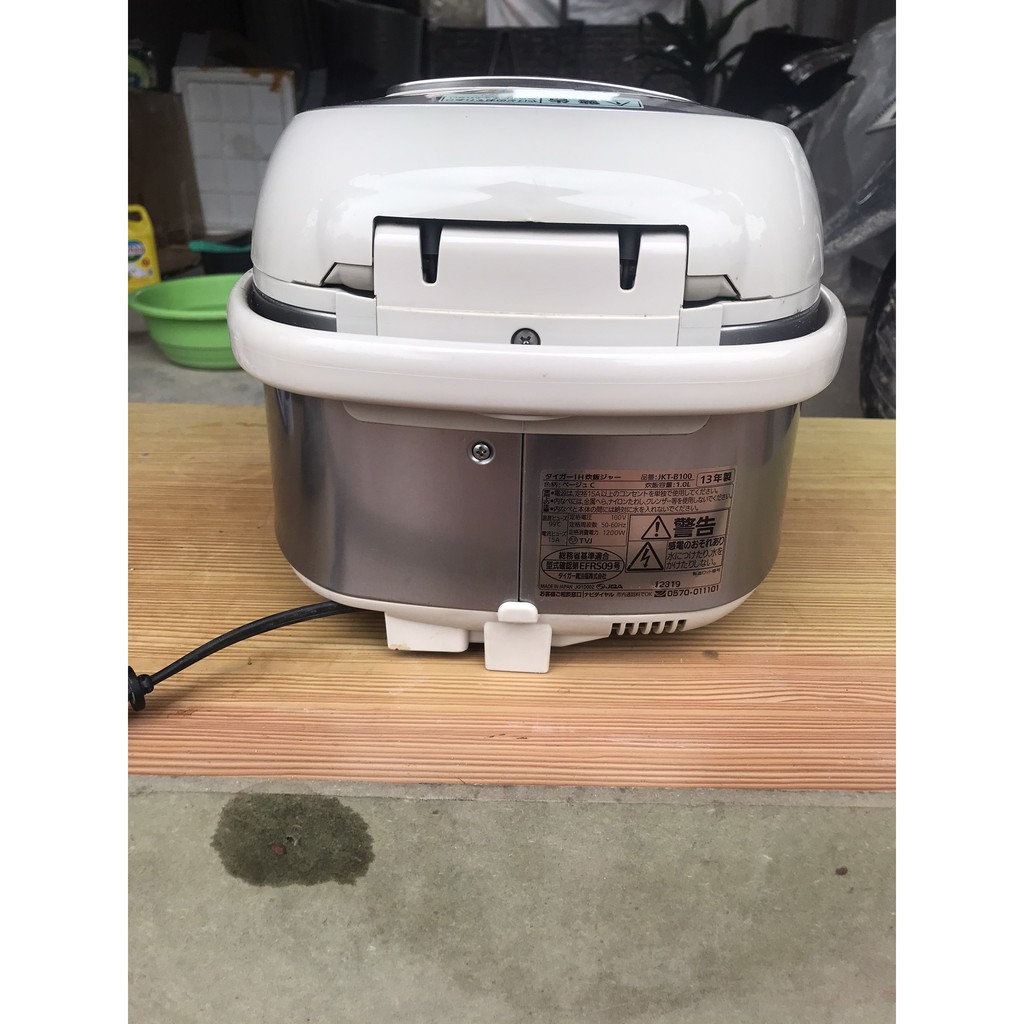 Nồi cơm cao tần Tiger 1.0l JKT-B100 đời 2013 | BigBuy360 - bigbuy360.vn