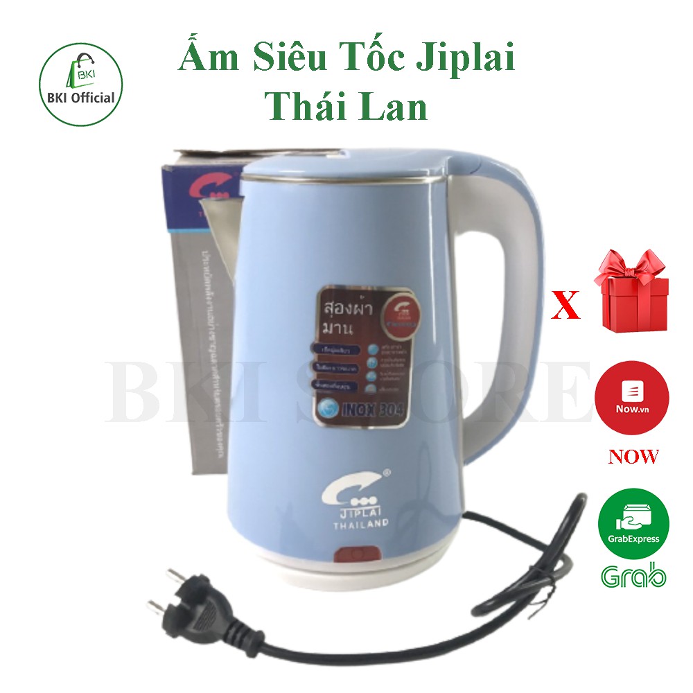 Ấm Đun Siêu Tốc 2 Lớp Jiplai Thái Lan 2.5L Chống Nóng Tự Ngắt 1800W - AMJIPLAI