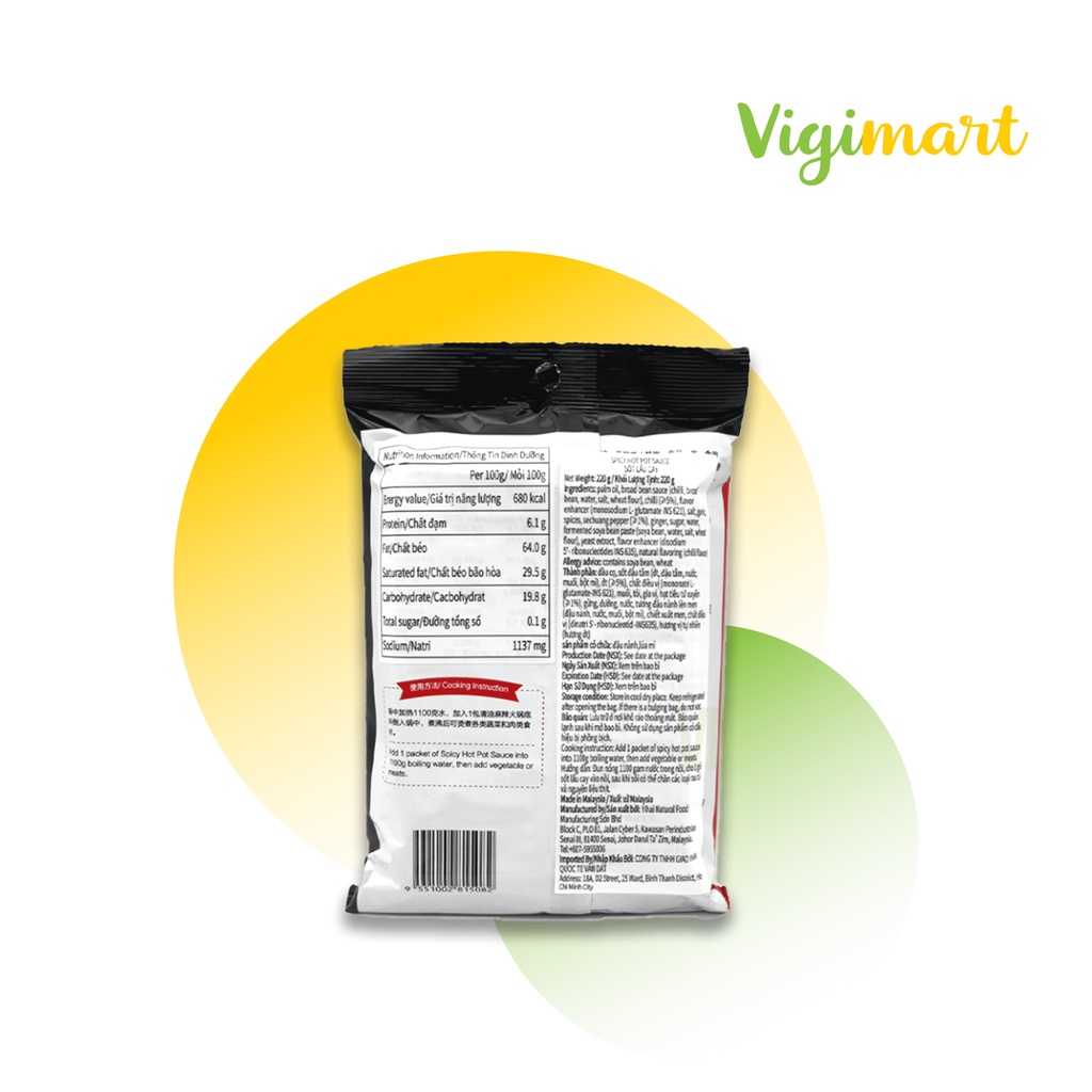 Cốt lẩu bò cay tê 220g 🍒FREESHIP🍒 Cốt lẩu Haidilao | BigBuy360 - bigbuy360.vn