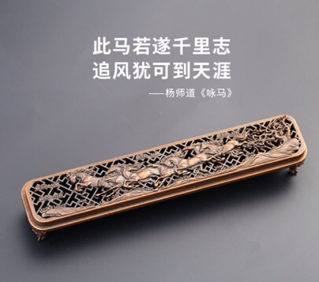 Hộp nhang xông trầm- cực sang