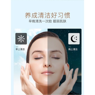 [Gía Tốt] Sữa Rửa Mặt Images