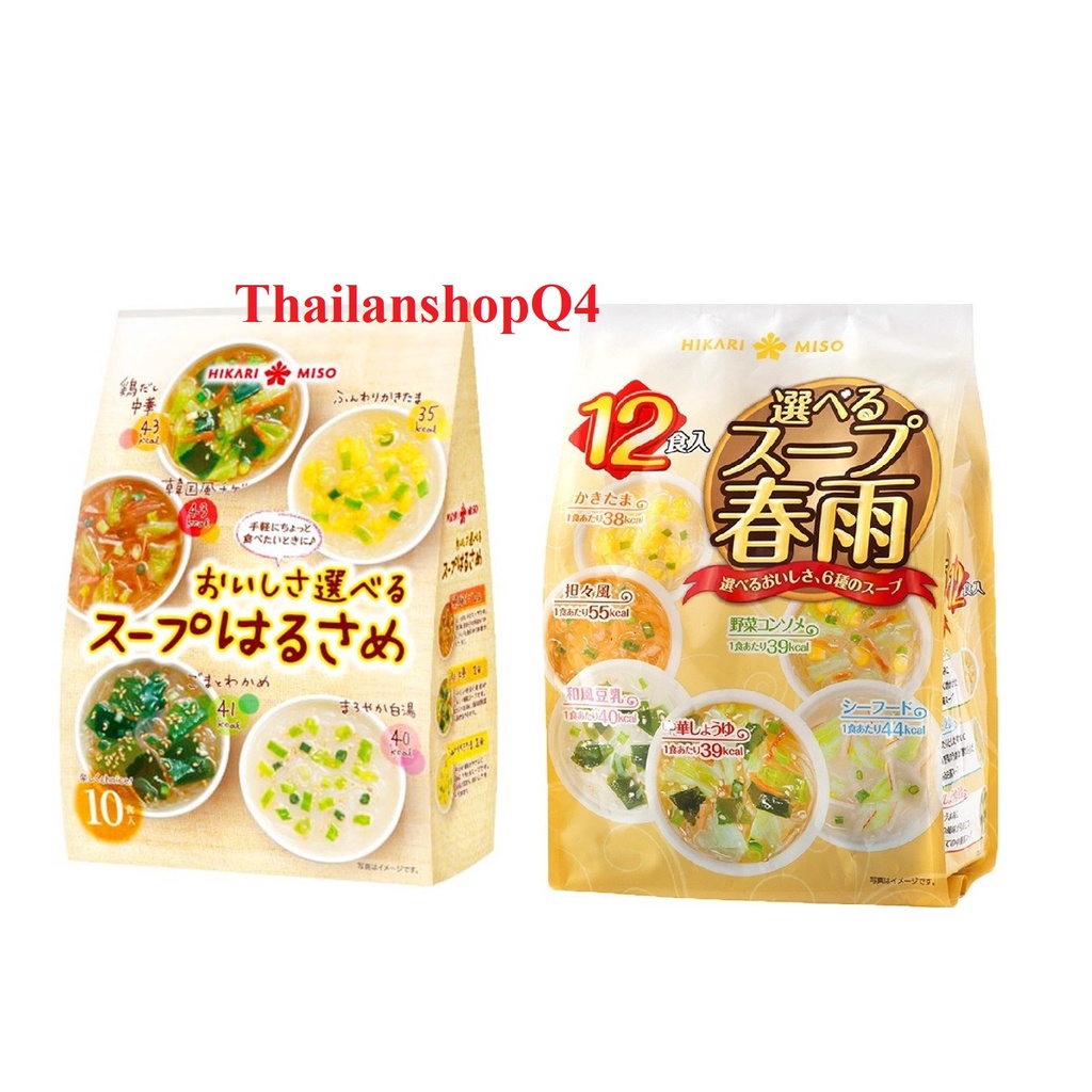 Miến miso Hikari Miso số 10/12 Nhật 9/2022