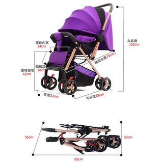 Xe đẩy em bé 2 chiều 3 tư thế