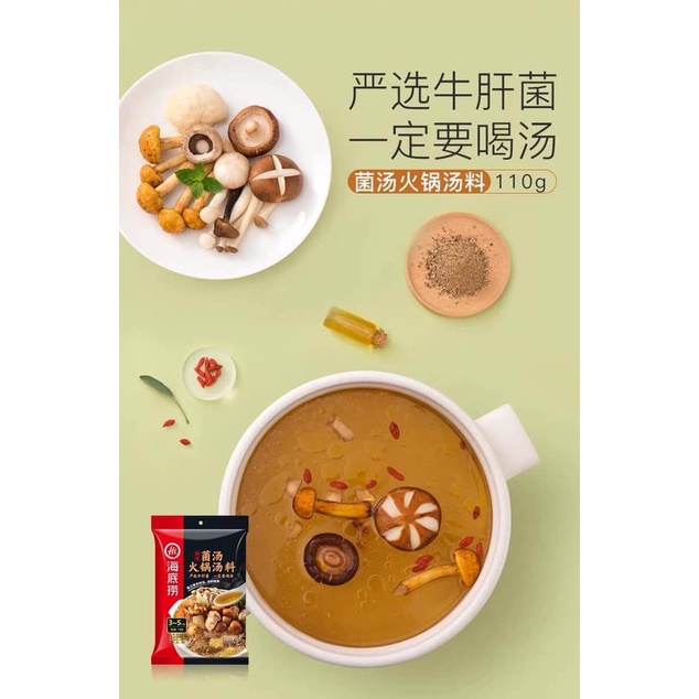 CỐT LẨU HAIDILAO VỊ NẤM GÀ (SỈ TỪ 20 GÓI) | BigBuy360 - bigbuy360.vn