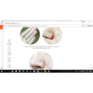 Tẩy da chết Manyo factory Active refresh herb peel