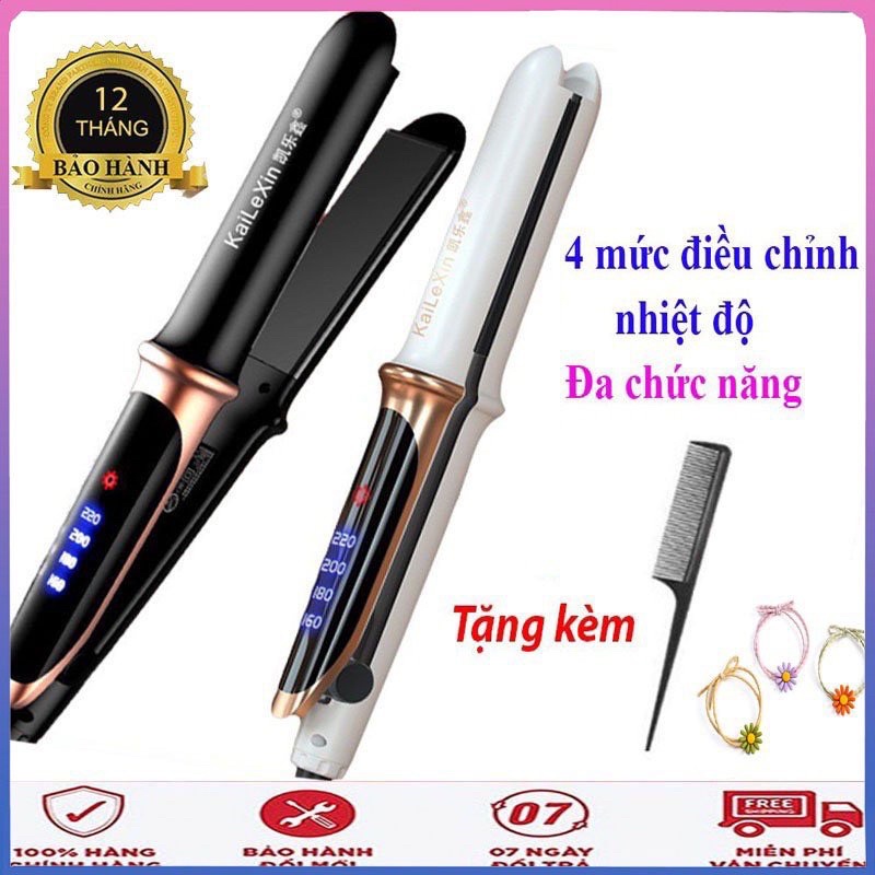 Máy ép tóc làm xoăn uốn cúp mẫu mới 2021