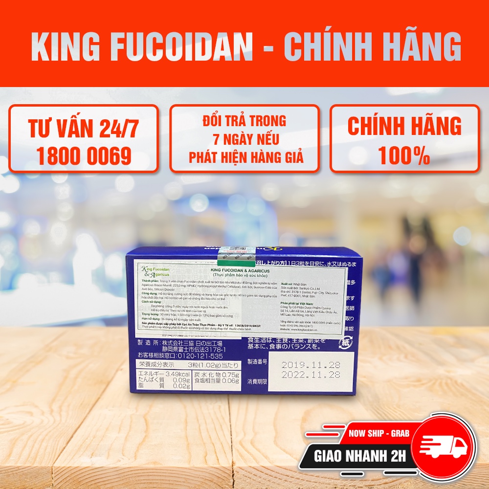 King Fucoidan Nhật Bản Hộp 30 viên - Hỗ trợ điều trị ung thư, giảm tác dụng phụ của hoá, xạ trị