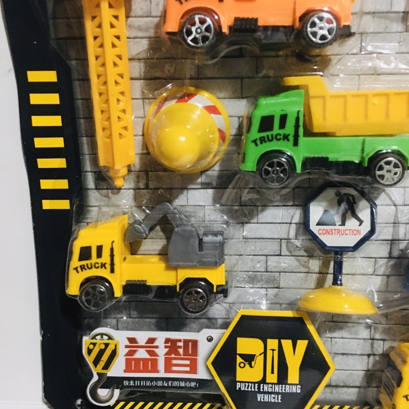 Đồ chơi cho bé, ô tô đồ chơi . Mô hình xe công trường sét 11 chi tiết, màu sắc rõ nét, xe chạy đà