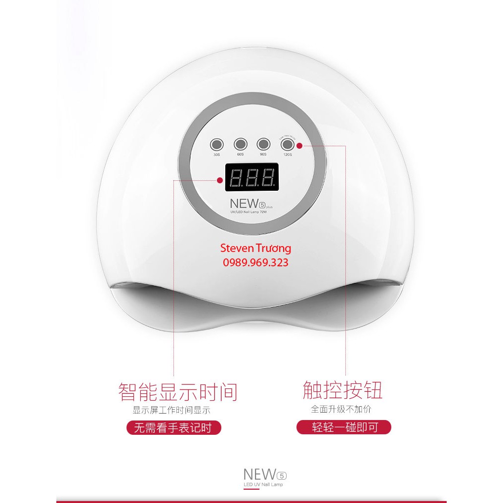 Máy hơ gel New Sun 5 Plus 72w hơ 15 giây (Sơn Gel và đắp Gel)