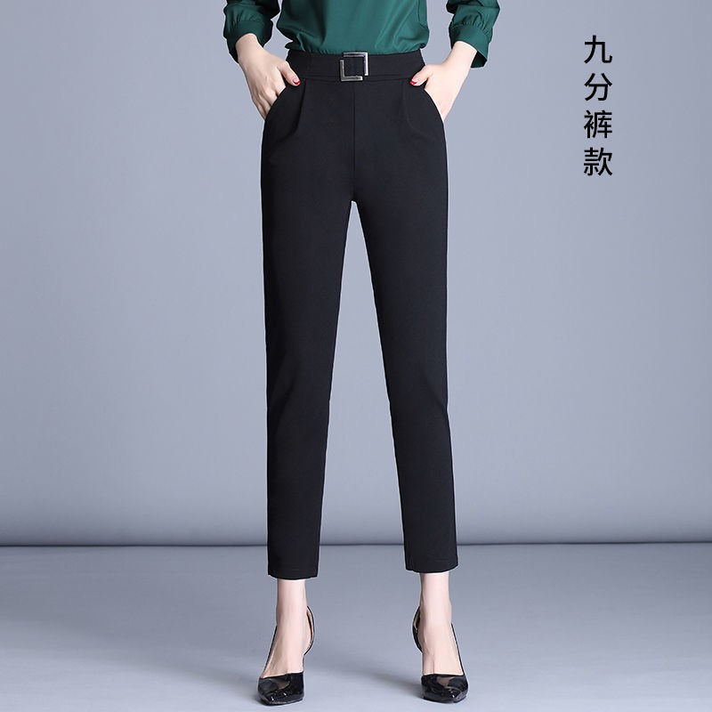 Quần Dài Nữ Lưng Cao Thời Trang | BigBuy360 - bigbuy360.vn