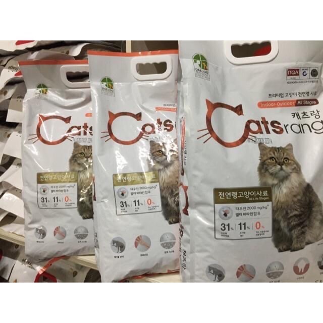 Thức ăn hạt cho mèo túi 1kg