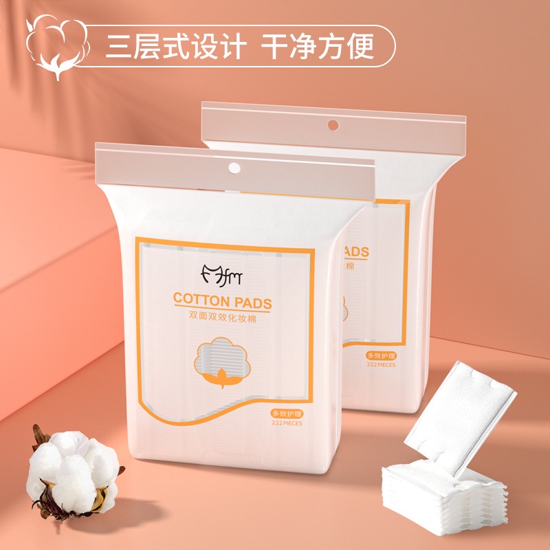 Bông tẩy trang 3 lớp Cotton Pads [Túi 222 miếng]