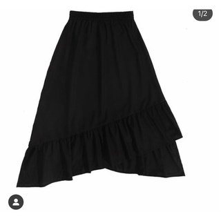 chân váy nhà bạch tuột