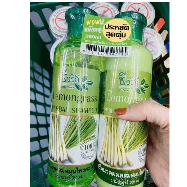 CẶP GỘI XÃ MỌC TÓC