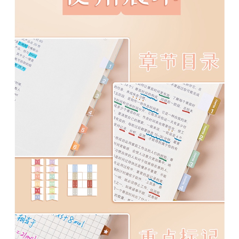 Sticker đánh dấu siêu dễ thương trang trí sổ tay, scrapbook, planner,... [ 088 ]