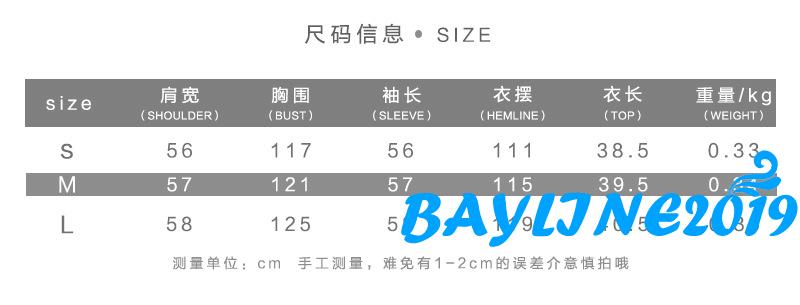 Áo Croptop Dài Tay Thêu Chữ Thời Trang Nữ Trẻ Trung