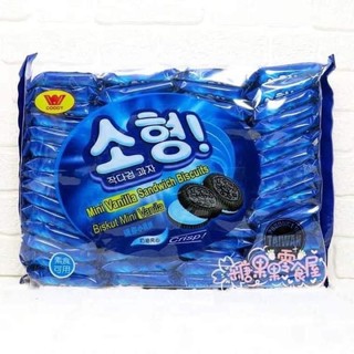 Bánh quy kẹp kem oreo đài loan: 50k/ gói 600g