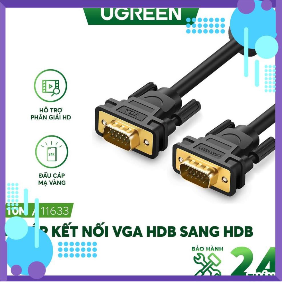 Mua ngay Dây cáp kết nối VGA HDB 15 đực sang HDB 15 đực UGREEN VG101 [Giảm giá 5%]