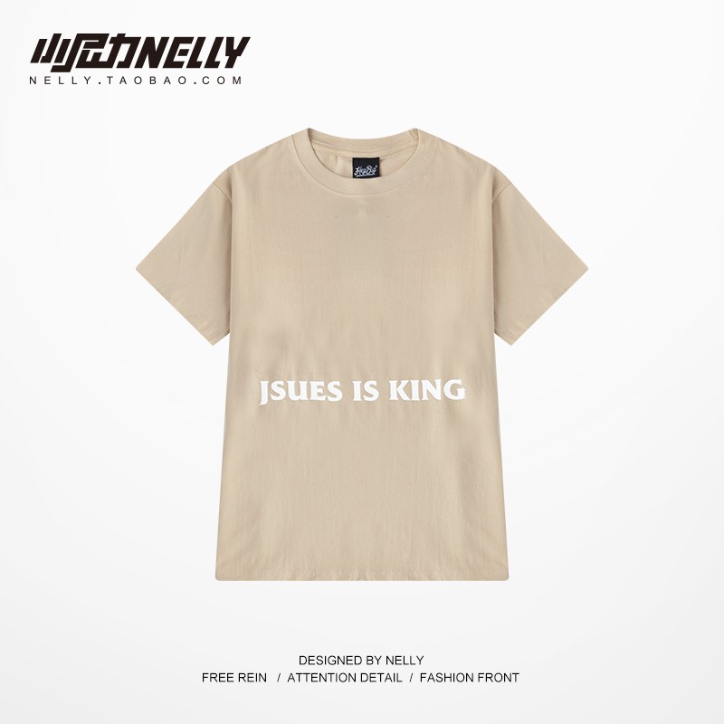 Áo phông cộc tay Unisex Nelly - Chicago | BigBuy360 - bigbuy360.vn