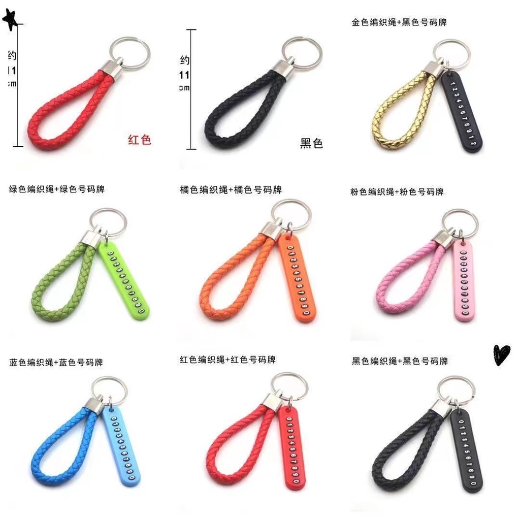 Móc Chìa Khóa Xe Hơi Chống Thất Lạc Hình Số Điện Thoại DIY