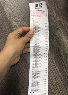 Áo phông micky uniqlo nhật auth