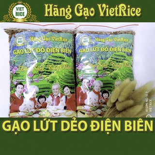 Combo 2 Kg Gạo Lứt Đỏ Điện Biên VietRice Loại 1