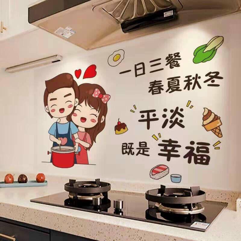 Tranh dán tường trang trí phòng ngủ, bếp, phòng khách hình 3D kiểu Hàn Quốc không thấm nước - Giấy dán tường hình 3D