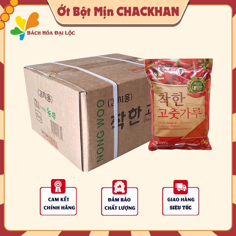 Thùng 10 Gói Ớt Bột Mịn Hàn Quốc CHACKHAN - NONG WOO