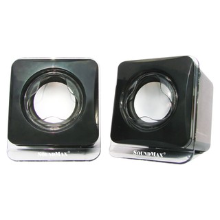 Loa Vi Tính SoundMax A-120/2.0