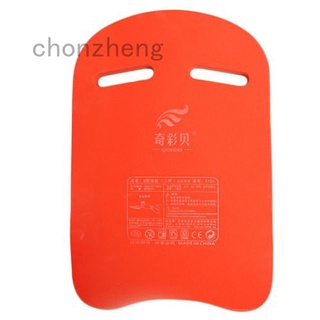 1 miếng xốp dày tập bơi cho người lớn và trẻ em