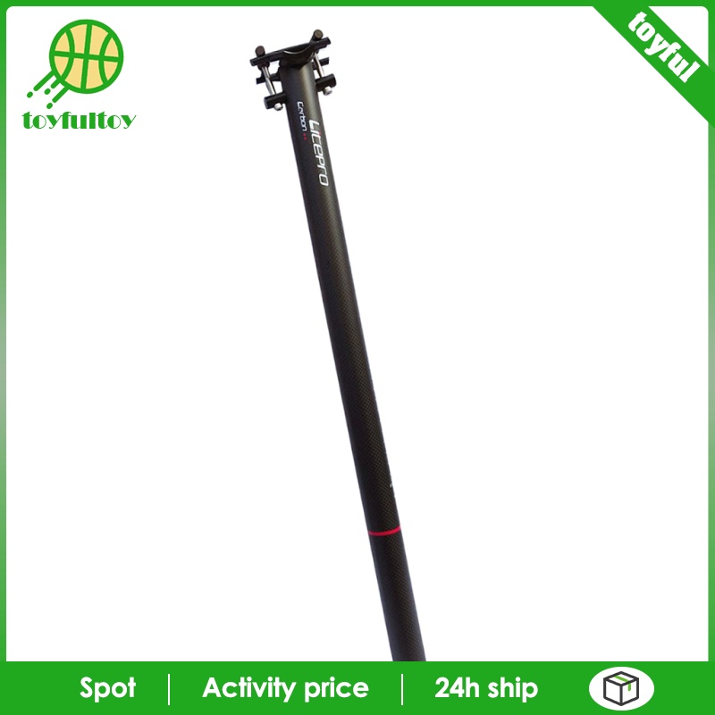Thanh Đỡ Yên Xe Đạp Bằng Sợi Carbon Dài 580mm 33.9mm Màu Đen