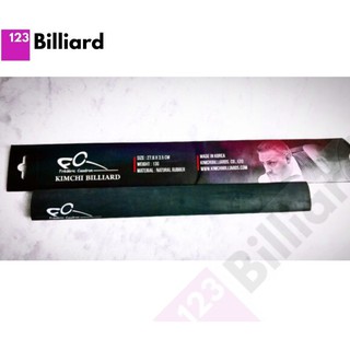 [SIÊU THỊ BIDA] Ruốc cơ Kimchi Caudron