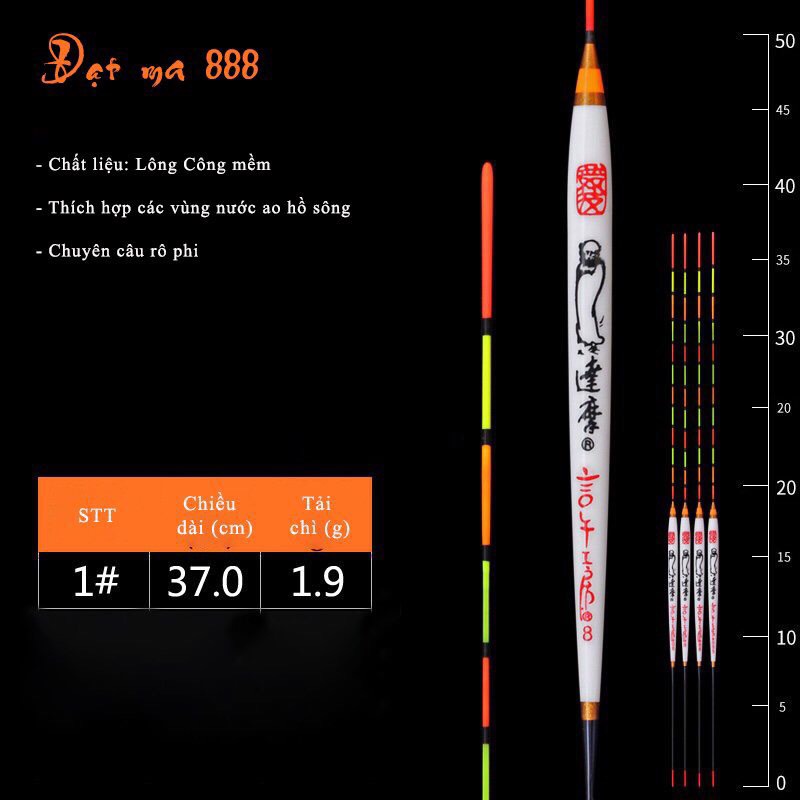 Phao câu đài Lông Công cao cấp - Phao câu cá cao cấp - Phụ kiện câu cá
